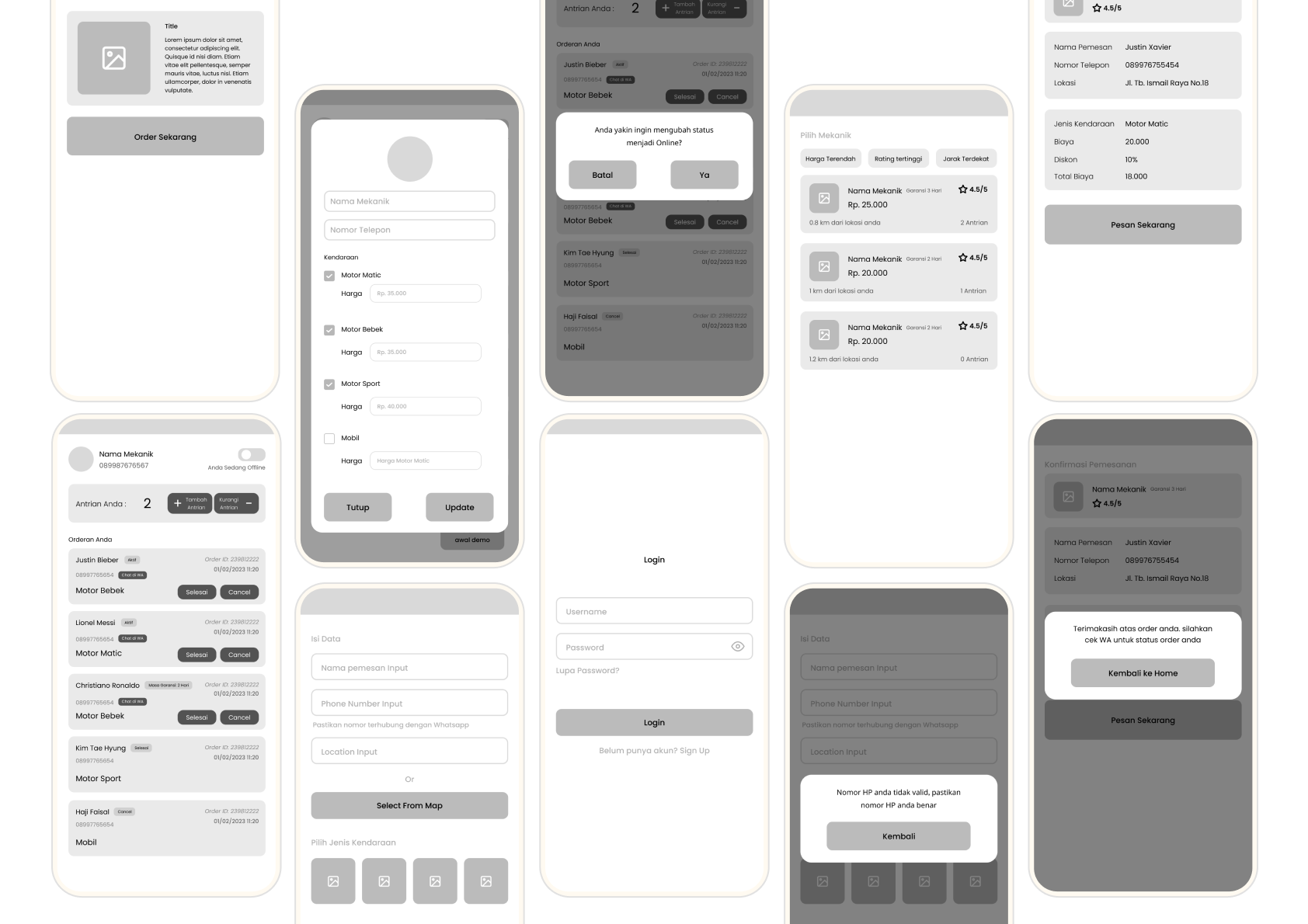 Nambal Wireframes